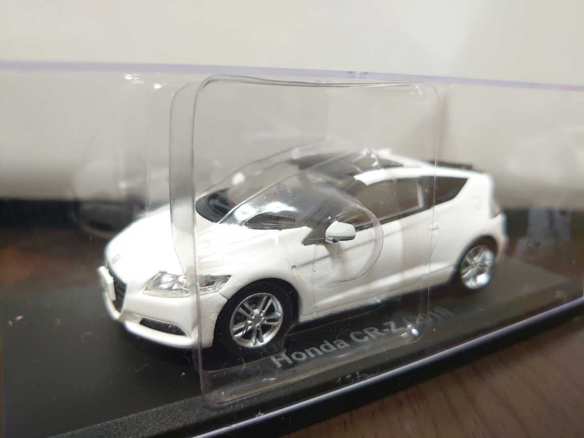 Amazon | アシェット 国産名車コレクション1/43 ホンダ CR-Z 2011